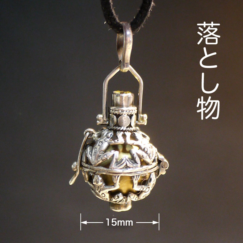 ガムランボールカエル