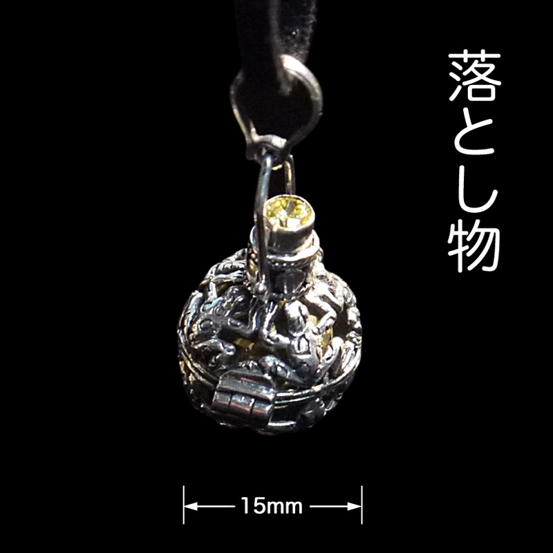 ガムランボールカエル